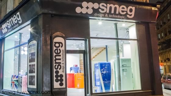 smeg电器专卖店：巴黎旗舰店——外景